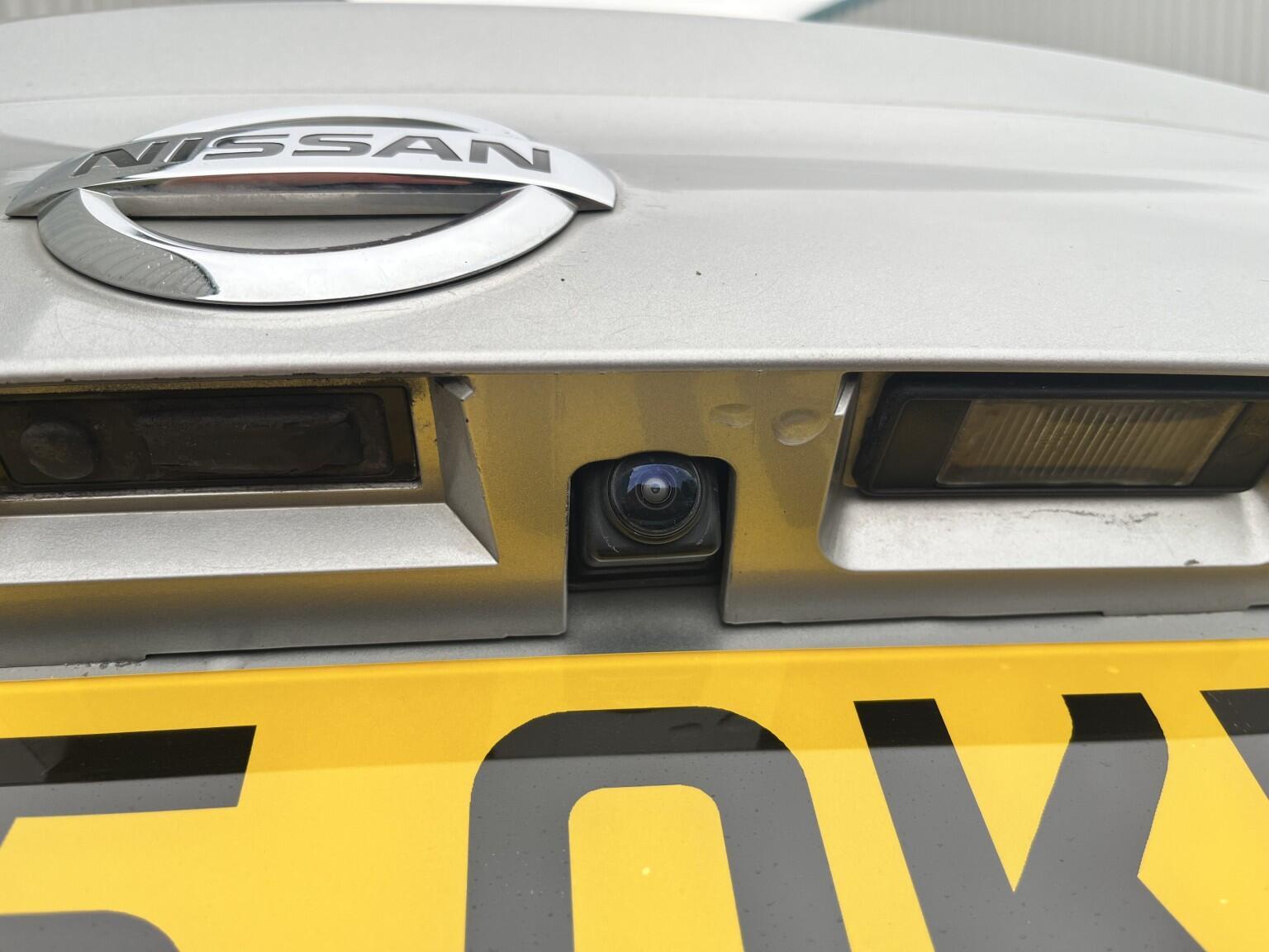 Nissan Qashqai 1.5 dCi n-tec+